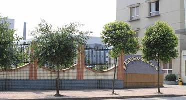 重慶亙旭鋁材有限公司