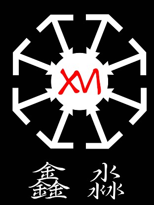 佛山鑫淼展覽器材