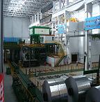 濟南正成鋁業有限公司