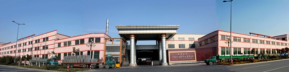 江陰東華鋁材科技有限公司