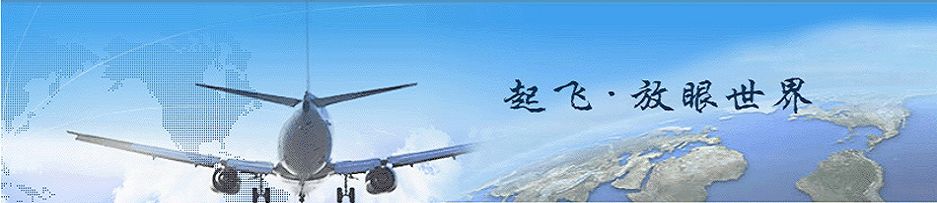 江西利泓九牧鋁業有限公司北京公司