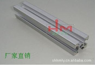 上?；书}鋁業有限公司