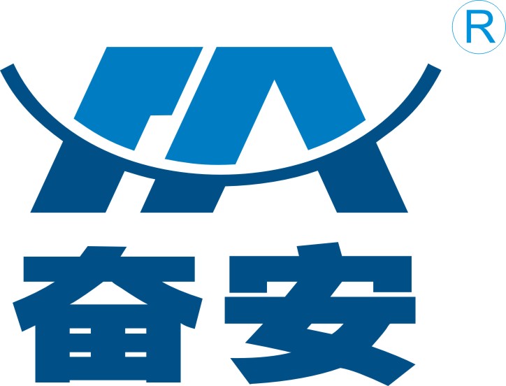 福建奮安鋁業有限公司