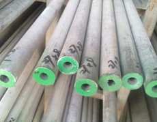 杭州耀煌金屬材料有限公司