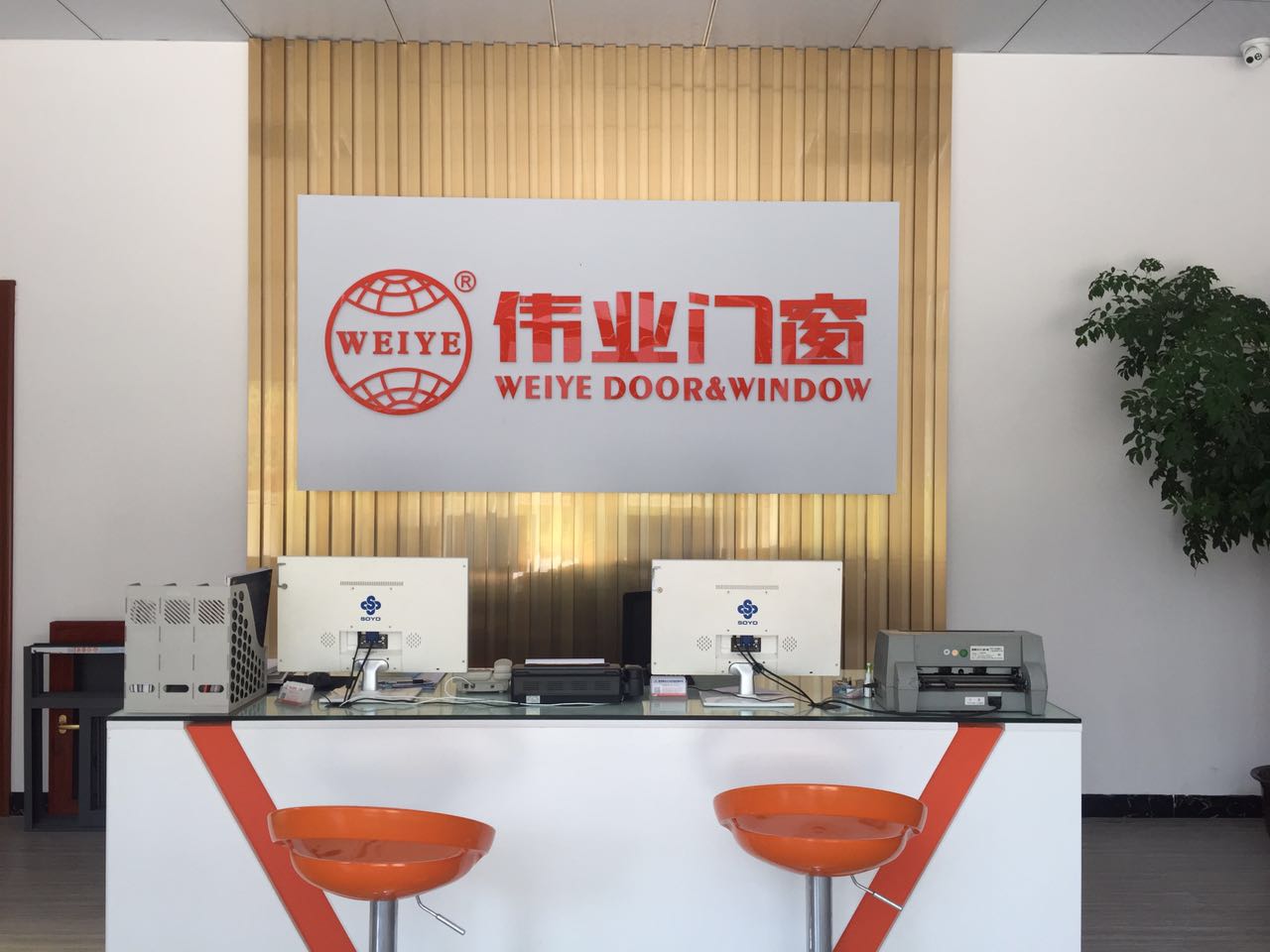 贛州嘉蓓樂實業發展有限公司