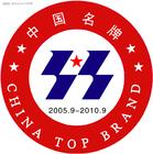 部分“中國(guó)名牌”鋁材相繼被查 