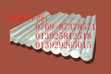 �M���X�� AA6061��AA7075��AA2024