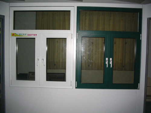 生產(chǎn)銷售門窗幕墻及各種工業(yè)型材