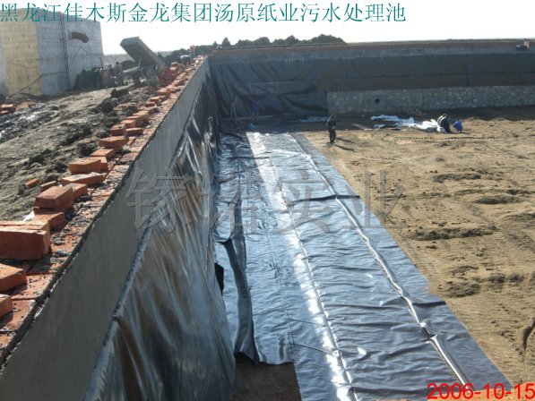 ��ˮ̎������֮���BĤ