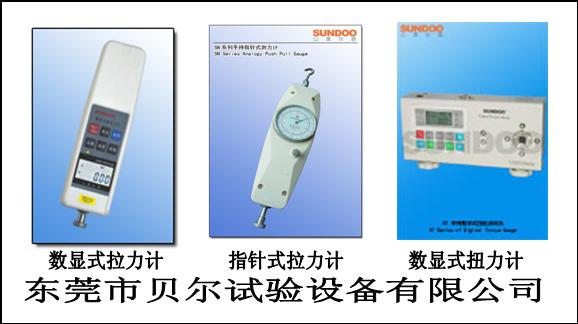 ��(sh��)�@ʾ����Ӌ��ָ�ʽ����Ӌ������Ӌ���f�ܲ���ԇ�C