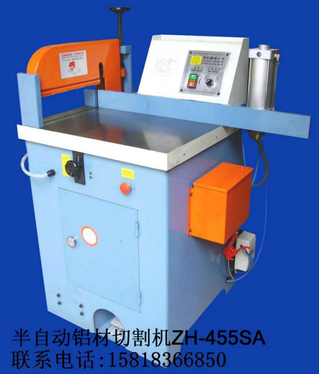 �X���и�C�����X�C���X�Ͻ��и�C���oë�����X�C455SA