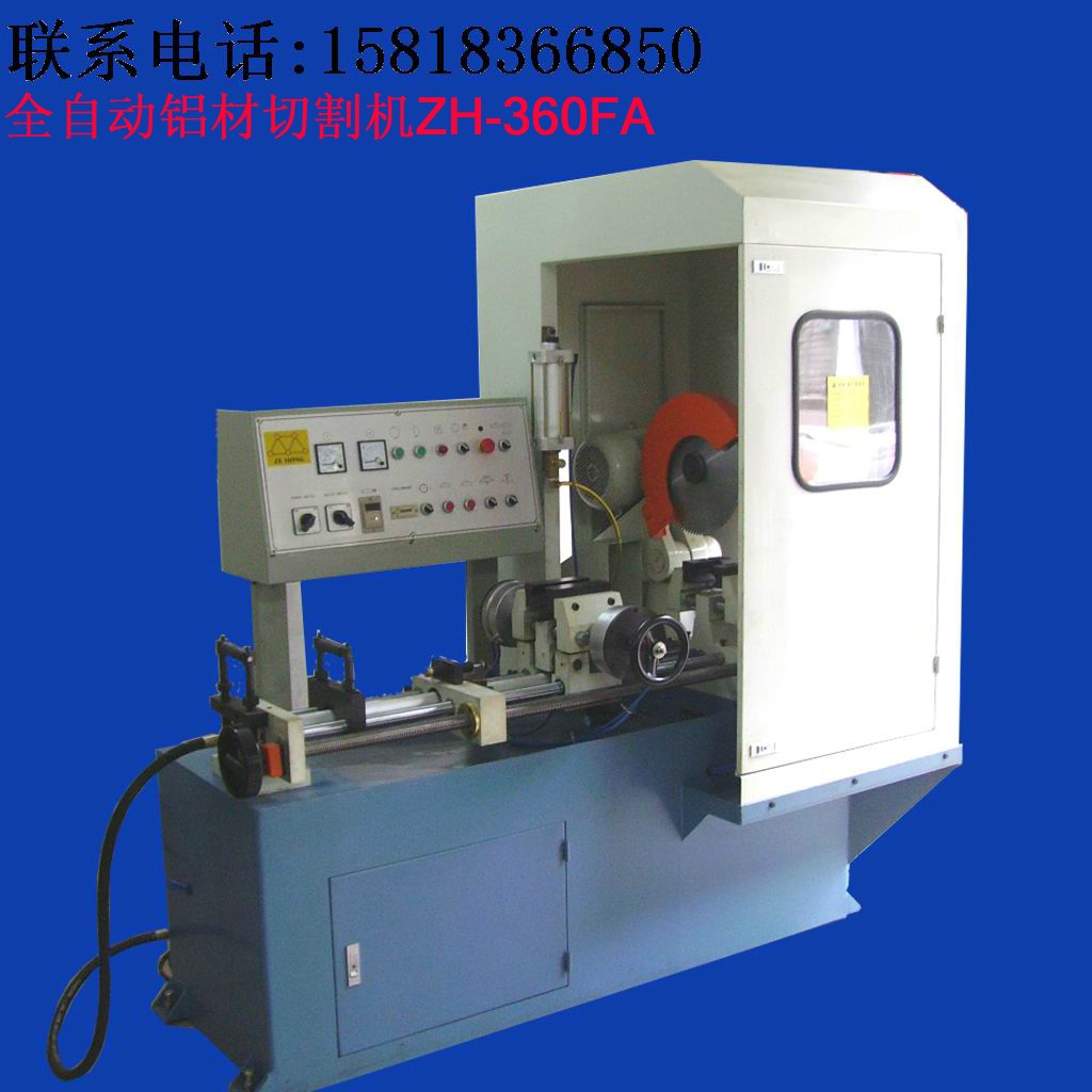 ȫ�Ԅ����X�C���X���Д��C���X�Ͻ��и�C360FA