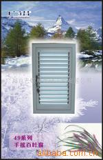 �V�X-�X�Ͻ��֓u���~��