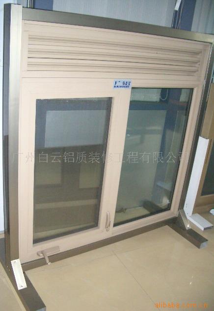 �V�X-��ʽ�X�Ͻ��֓u��