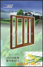 �V�X-�X�Ͻ����������T-JN148