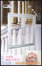 �V�X-�X�Ͻ�؏��T-46ϵ��