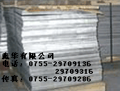 ����(y��ng)�M(j��n)�ںϽ��X6062-T9