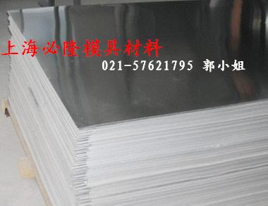 ����7075�X��