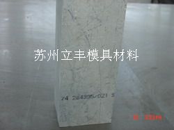 LY12�Ͻ��X�� �X���X���� �Ͻ��X (7075��6061��