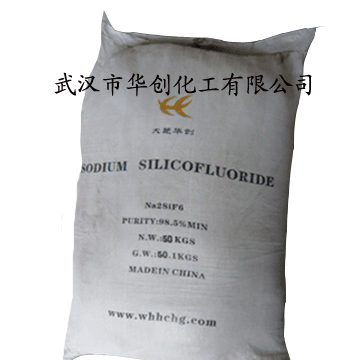 99%��ɷ������c���X�Č��÷������c